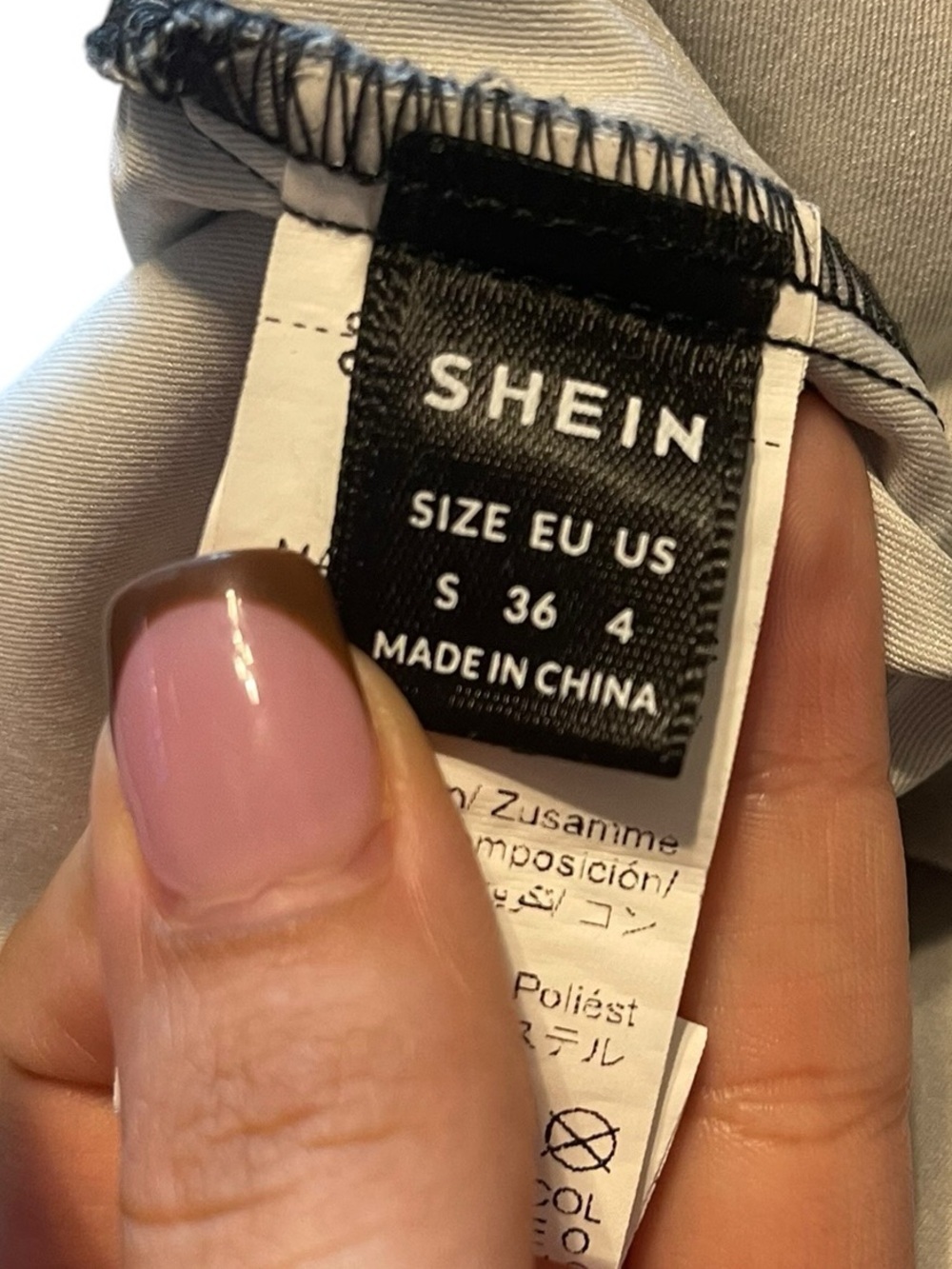 SHEIN Neutral Beige Satin Top with Lace Trim - Picture 2 of 2